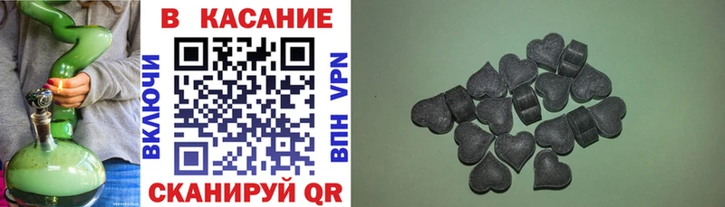 Какие есть наркотики Темников КОКАИН  Меф мяу мяу  ГАШ  Бошки Шишки 