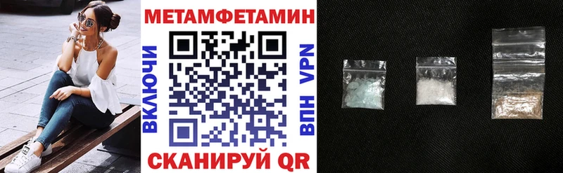 мега маркетплейс  Темников  Amphetamine 98% 