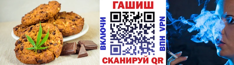блэк спрут онион  закладки  Темников  Cannafood конопля 