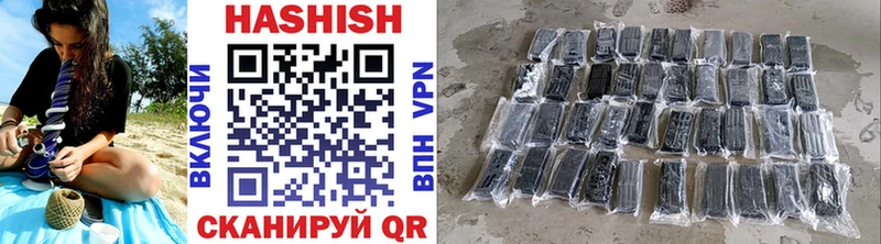 Гашиш VHQ Темников