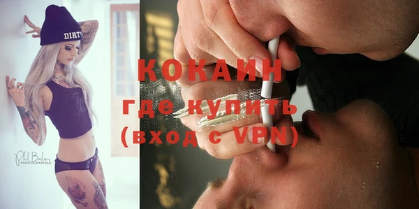 хмурый Абдулино
