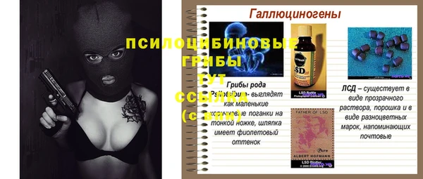 хмурый Абдулино