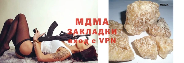 дистиллят марихуана Остров