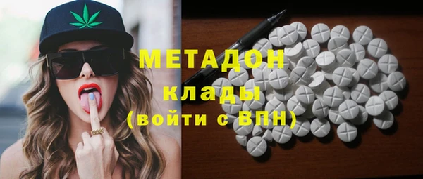 дживик Осташков