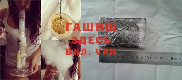 хмурый Абдулино