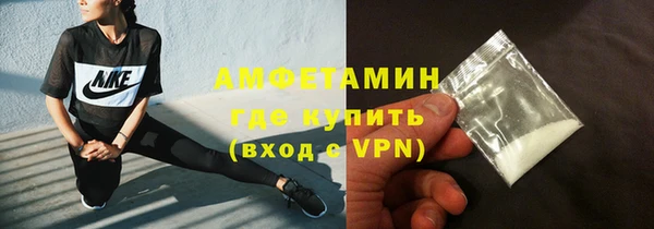 дурь Осинники
