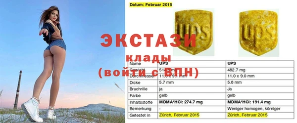 кокаин премиум Алзамай