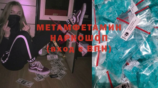 хмурый Абдулино