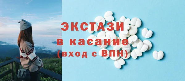 дурь Осинники