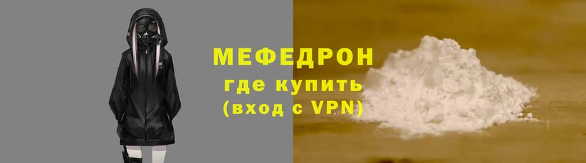 дживик Осташков