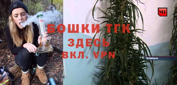 каннабис Абаза