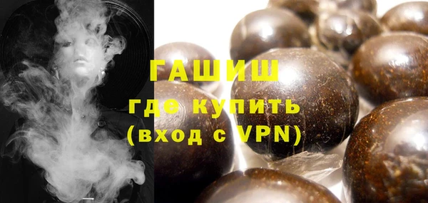 ПСИЛОЦИБИНОВЫЕ ГРИБЫ Алексин