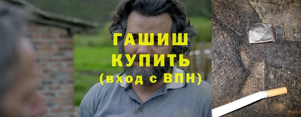 ПСИЛОЦИБИНОВЫЕ ГРИБЫ Алексин