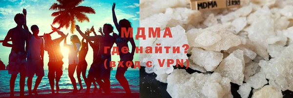 ПСИЛОЦИБИНОВЫЕ ГРИБЫ Алексин
