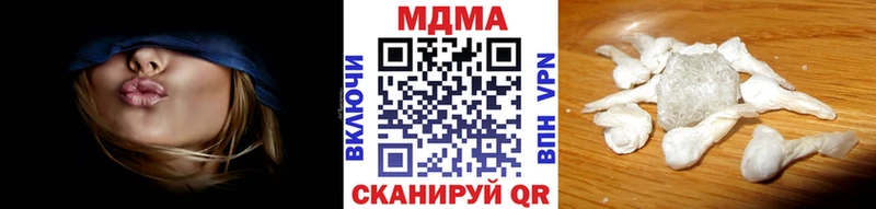 МДМА VHQ кракен tor Темников купить наркоту